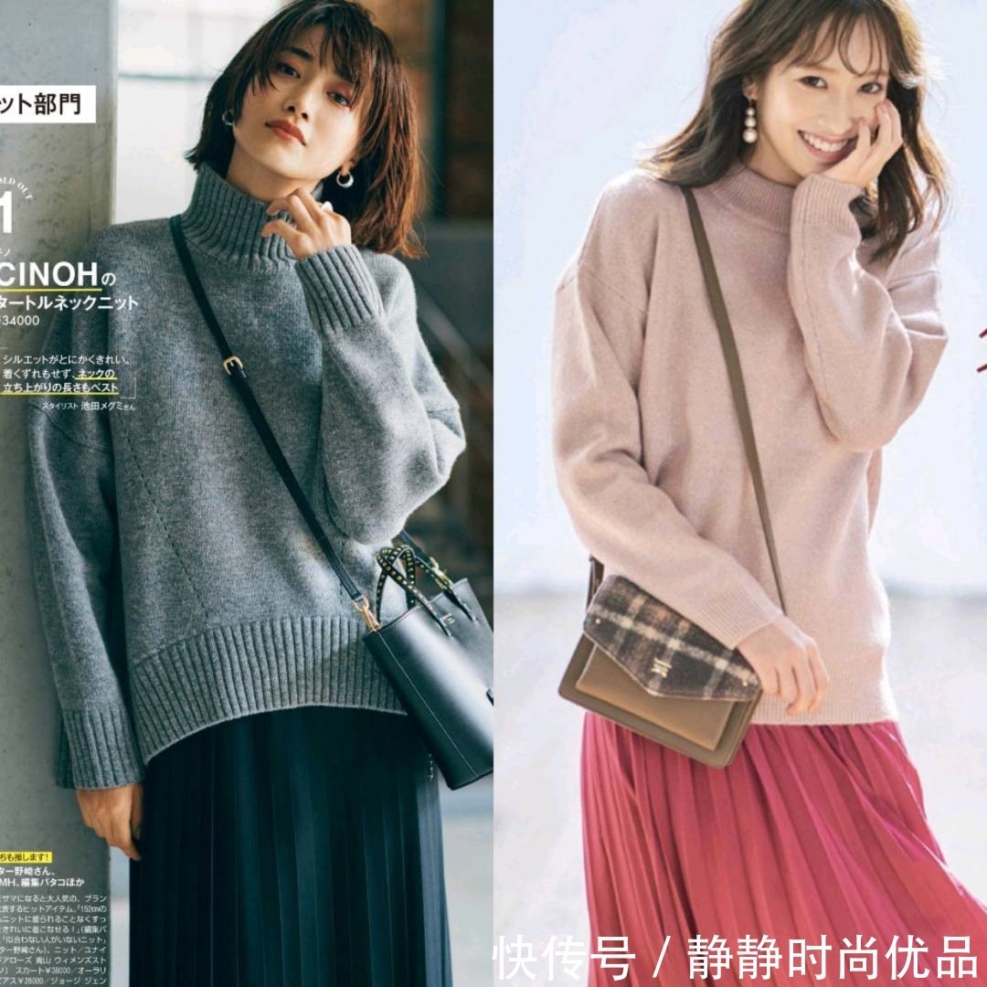 大龄|半裙才是“百搭王”!女人过40岁用这3个搭配公式,气质满分