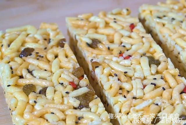 沙琪玛在家这样做,香而不腻、脆而不粘,孩子大人抢着吃
