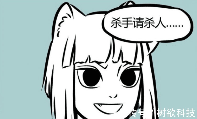 危险|非人哉刑天有多危险不能在他面前吵架,还不能一起玩游戏