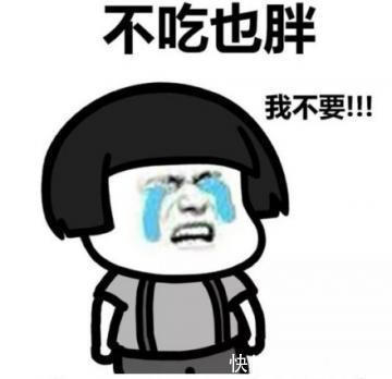 |笑话学校来了一位新同事姓卞,由于住房紧张,被安排在平房暂住