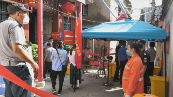 新华社音视频部|实地探访厦门大学附属第一医院及周边地区