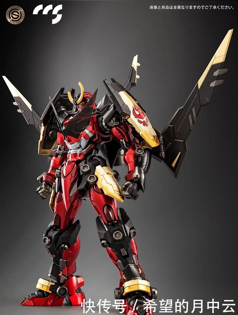 钻头|燃爆的天元突破,推出酷炫模型,最多可搭配35根钻头