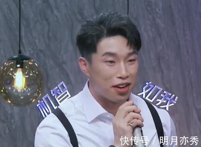 付辛博|模仿《乘风破浪的姐姐》制造《追光吧哥哥》没想到刚开播就翻车了