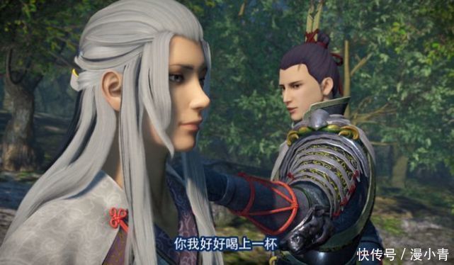 大帥|《不良人4》戰(zhàn)力崩壞，人均不良帥，李克用、李茂貞還被練成壇子