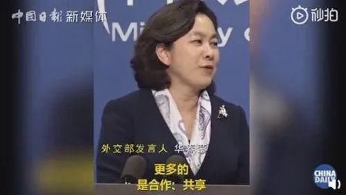 李子柒做泡菜遭韩国网友“围攻”！又是“万物起源在韩国”？