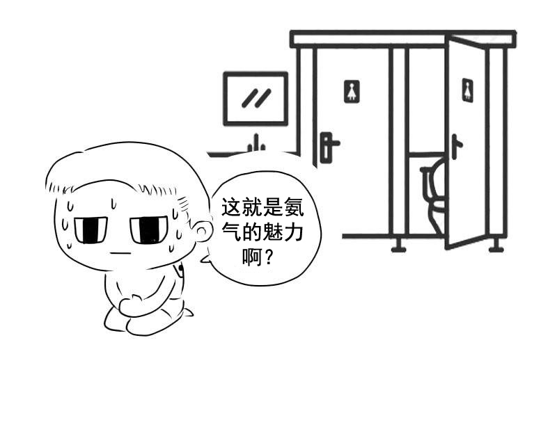 oops|放屁多,是肝癌的征兆?医生提醒:别忽略这4个原因,都不简单!