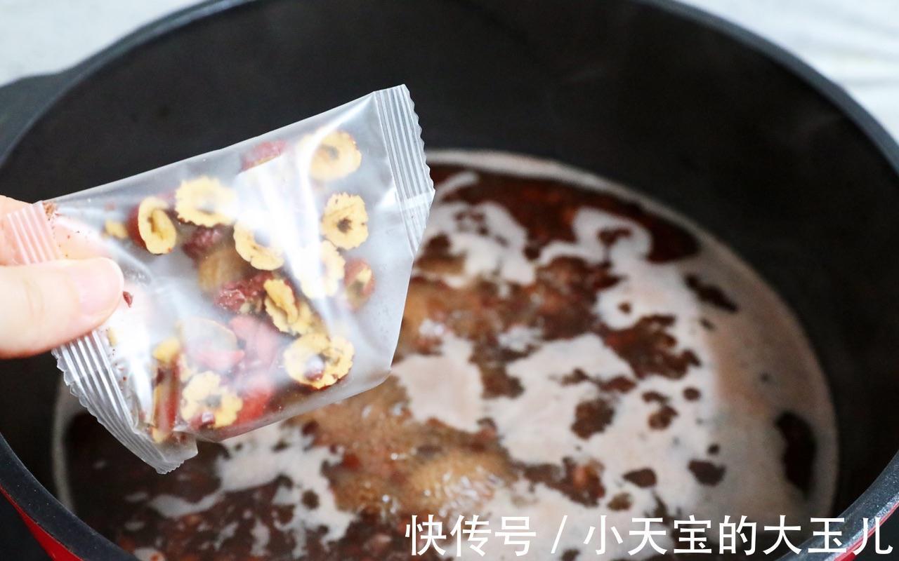 天冷了,红豆桂圆红枣枸杞小丸子学起来,养颜又暖身