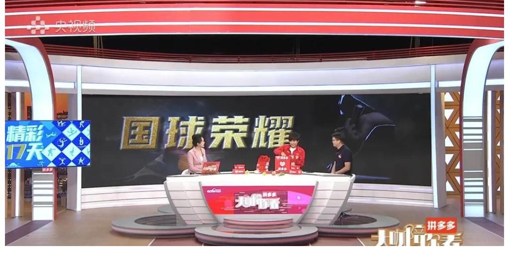 领衔|40档奥运节目招商对决：央视频领衔，快手不敌腾讯视频？