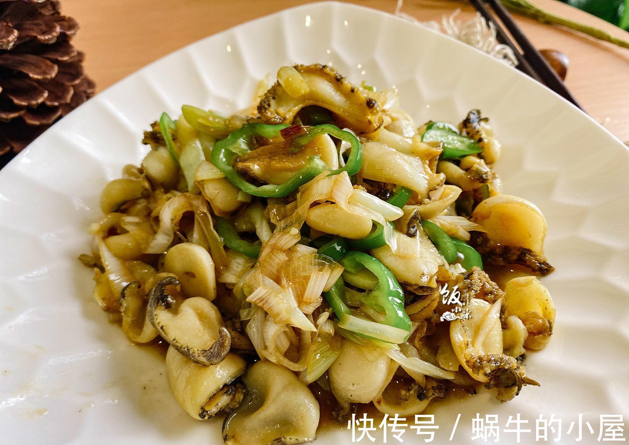 鲍鱼片|它曾经是有钱人才吃得起的海八珍,现在才3元1个,我家隔三差五买