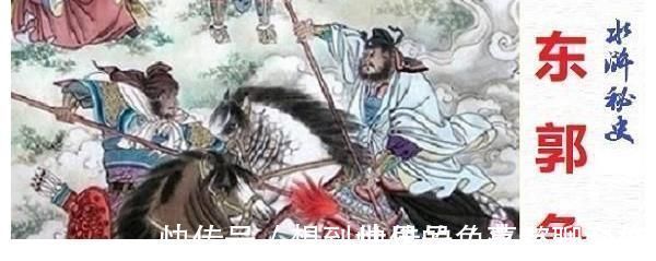 水浒传&如果梁山五虎和八骠骑之间决战,梁山五虎能不能打赢?