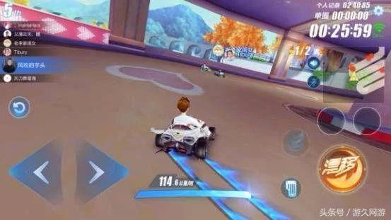 qq飞车视频秋名山