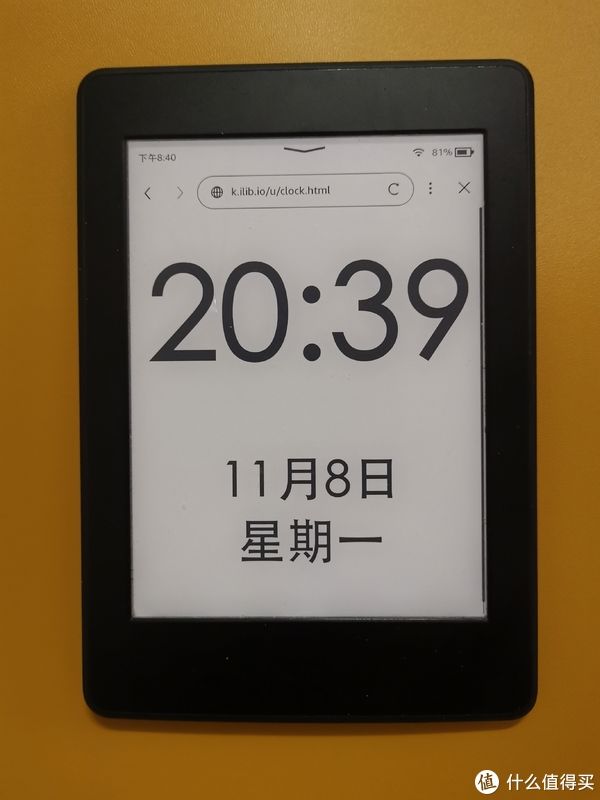 链接|玩转Kindle 篇七：拒绝Kindle吃灰，解锁Kindle的更多玩法