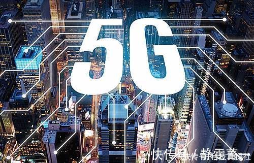 消费者|霸气宣布！9元套餐又一领先5G，第四大民营运营商有远见