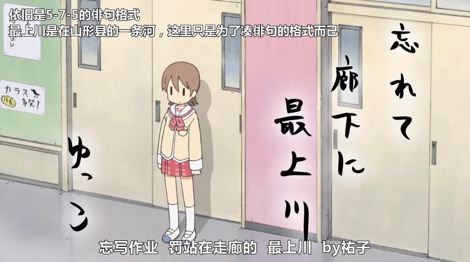 轻松登上b站热门第一 万叶三种收刀姿势 原神玩家不淡定了 全网搜