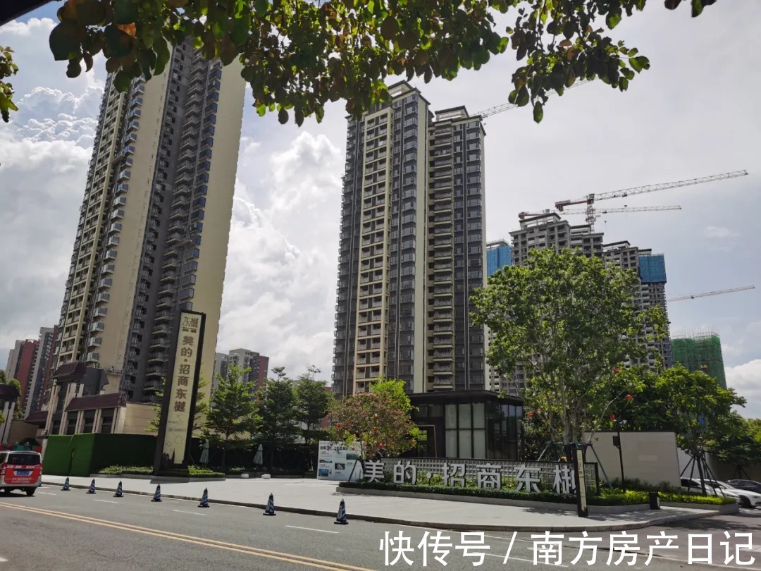 项目|东莞石竭也飘了:新盘卖到3.6万,别墅最高2800万...