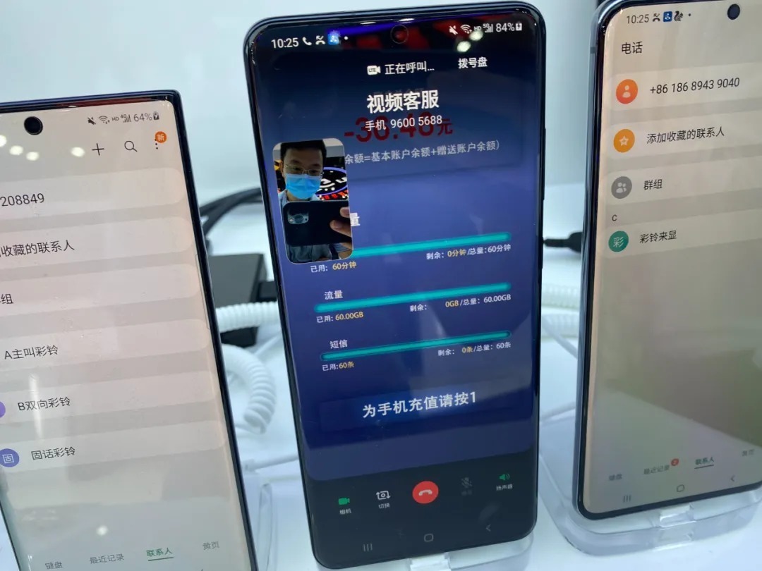 5G、云计算、数字化……所有你关心的产业话题,都在这里了|走进PT展| 5g