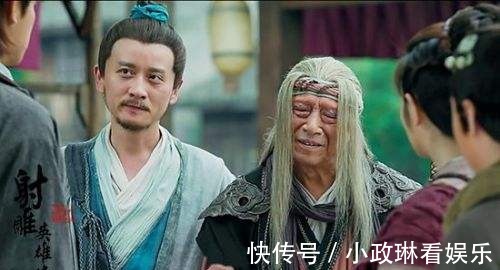 武功#射雕中,他是被忽略的小人物,一项江湖绝技连郭靖也没有学会