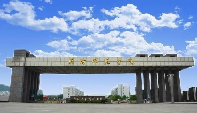 都是本科，“大学”和“学院”有啥不同？4点“不一样”看出差距