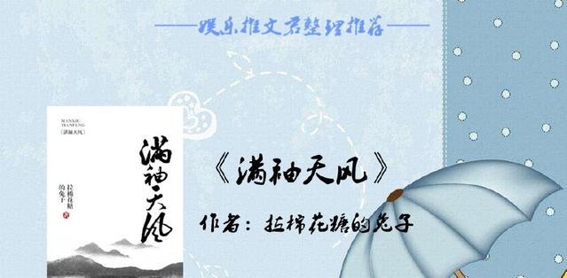 积分|超高积分完结书单推荐想嫁人没错,但想嫁给我以外的人,就错了!