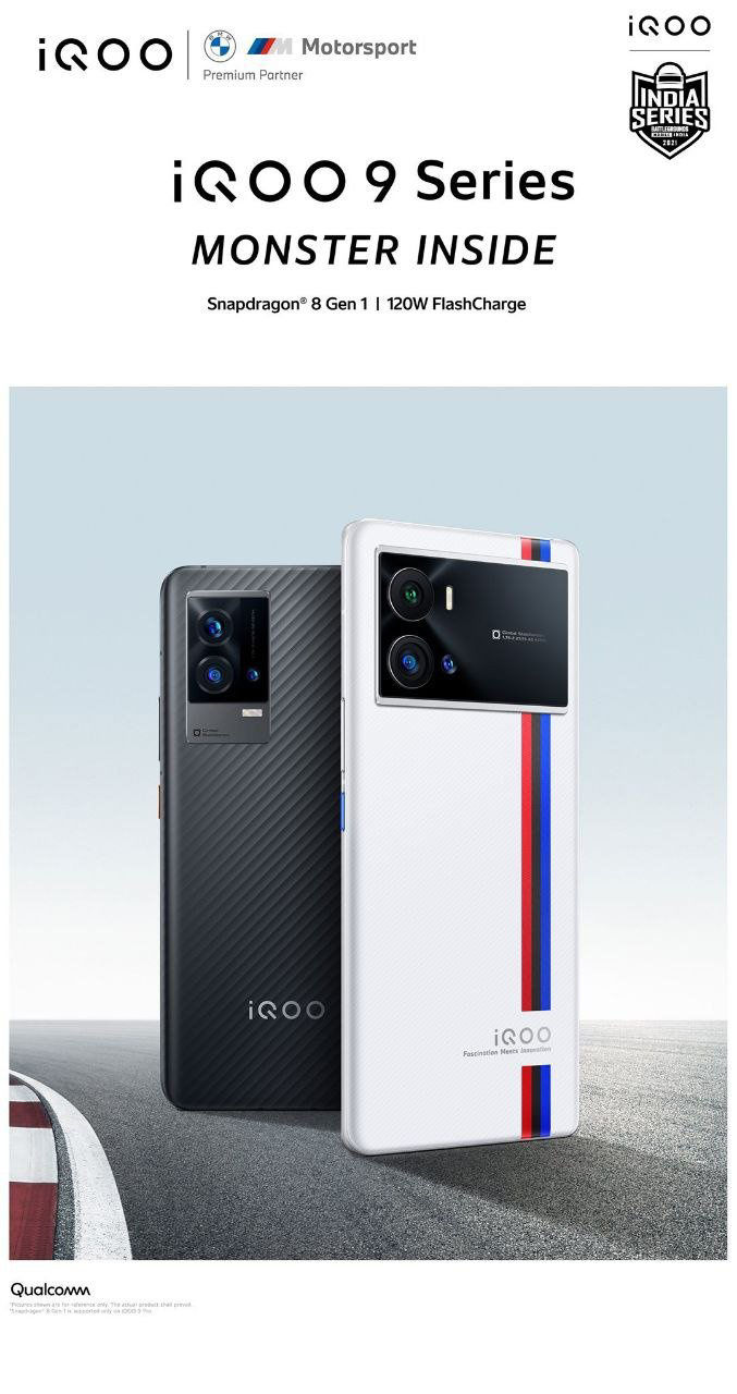 骁龙|iQOO 9/Pro 印度官宣：搭载骁龙 8 Gen 1，支持 120W 快充