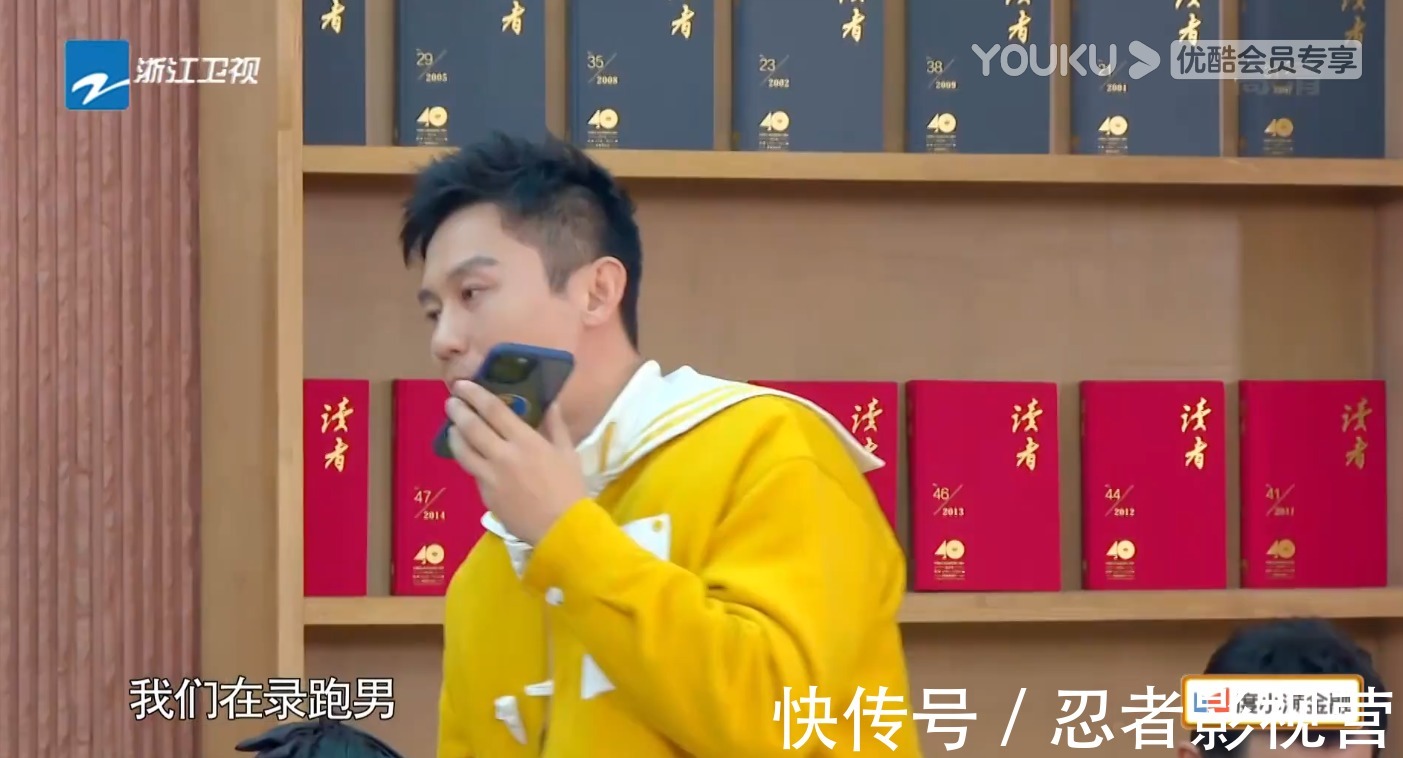 《奔跑吧》新一季李晨與鄧超“夢幻聯(lián)動”,可把粉絲們給激動哭了