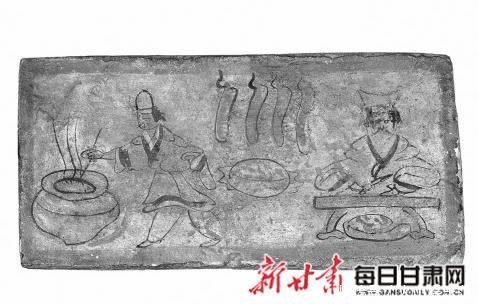 「风物志」嘉峪关魏晋壁画砖“烫鸡图” 看看古人如何吃鸡