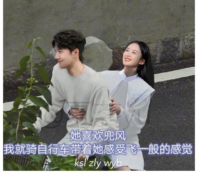 赵丽颖王一博王炸姐弟的小作文，是一个小姐姐配的字，来磕糖