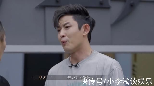 部落|《披荆斩棘》大湾区捆绑紧密,难有拆分可能,欧阳靖回归依然边缘