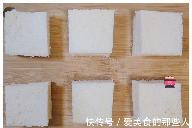 天冷了,这样给孩子做早餐真省事,奶香浓郁,营养全面,孩子爱吃