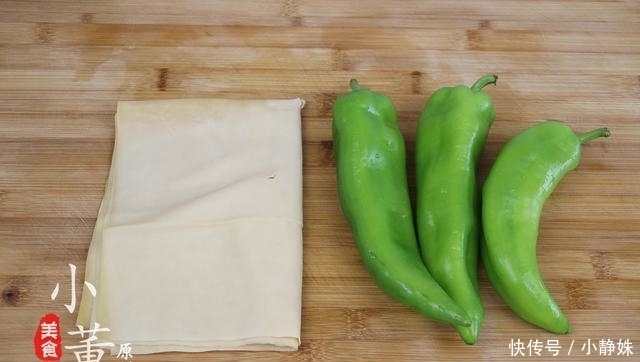 2张豆皮,3个青椒,做出来的青椒豆皮,好吃又美味