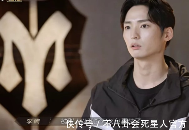 李響|《披荊斬棘》8位隊長，林志炫被嘲“倚老賣老”，趙文卓最受尊重