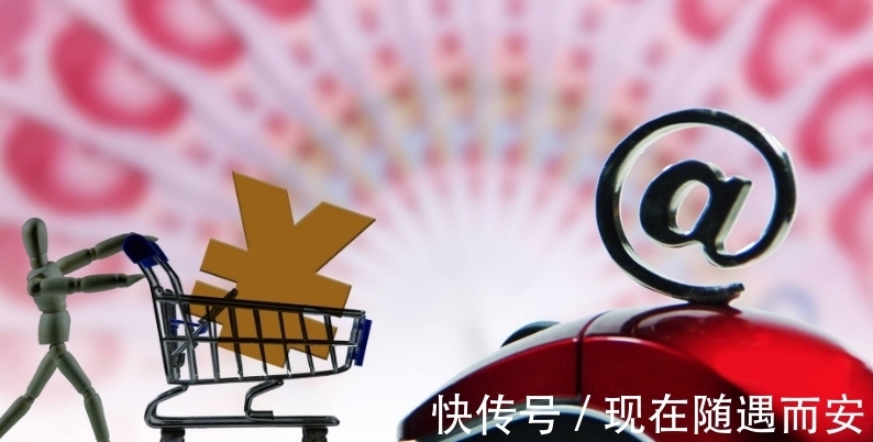 商家|电商“遇冷”，大批商家退出淘宝，四个原因很现实