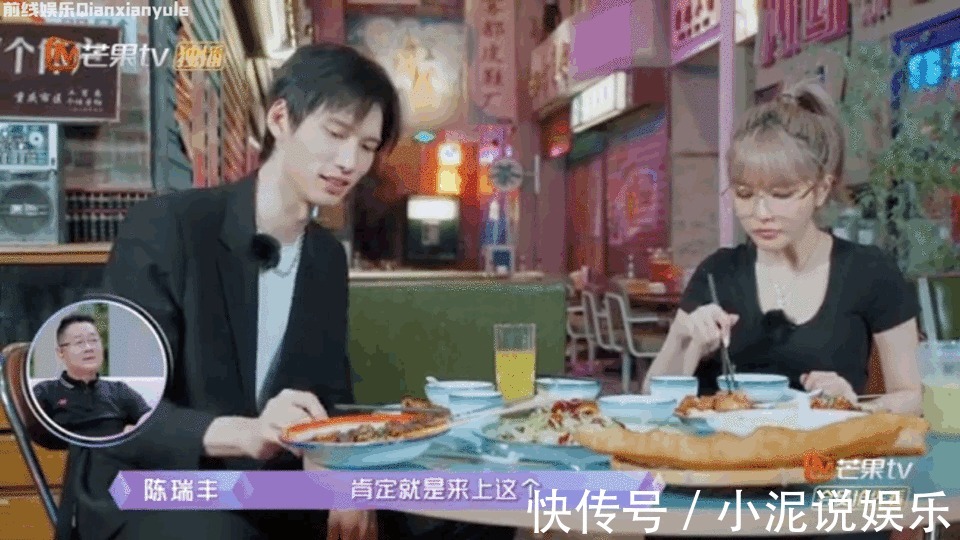 暈染|戀愛或分手,周揚青比我們以為的更清醒