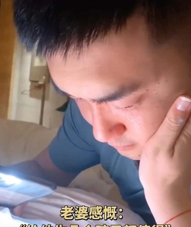 阴雨天|阴雨天,宝妈剖腹产伤疤痒得厉害,老公表现太暖心,网友嫁对了