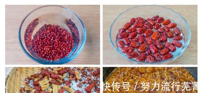 板栗|天热,糯米这样做才好吃,分享7种做法,入口软糯鲜甜,清爽不腻!