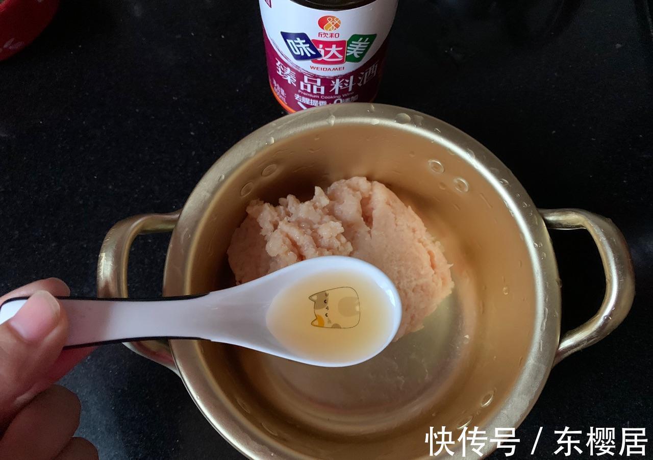 肉馅|自制鸡肉生煎锅贴，煎一煎就上桌，味道鲜美，做早餐正好