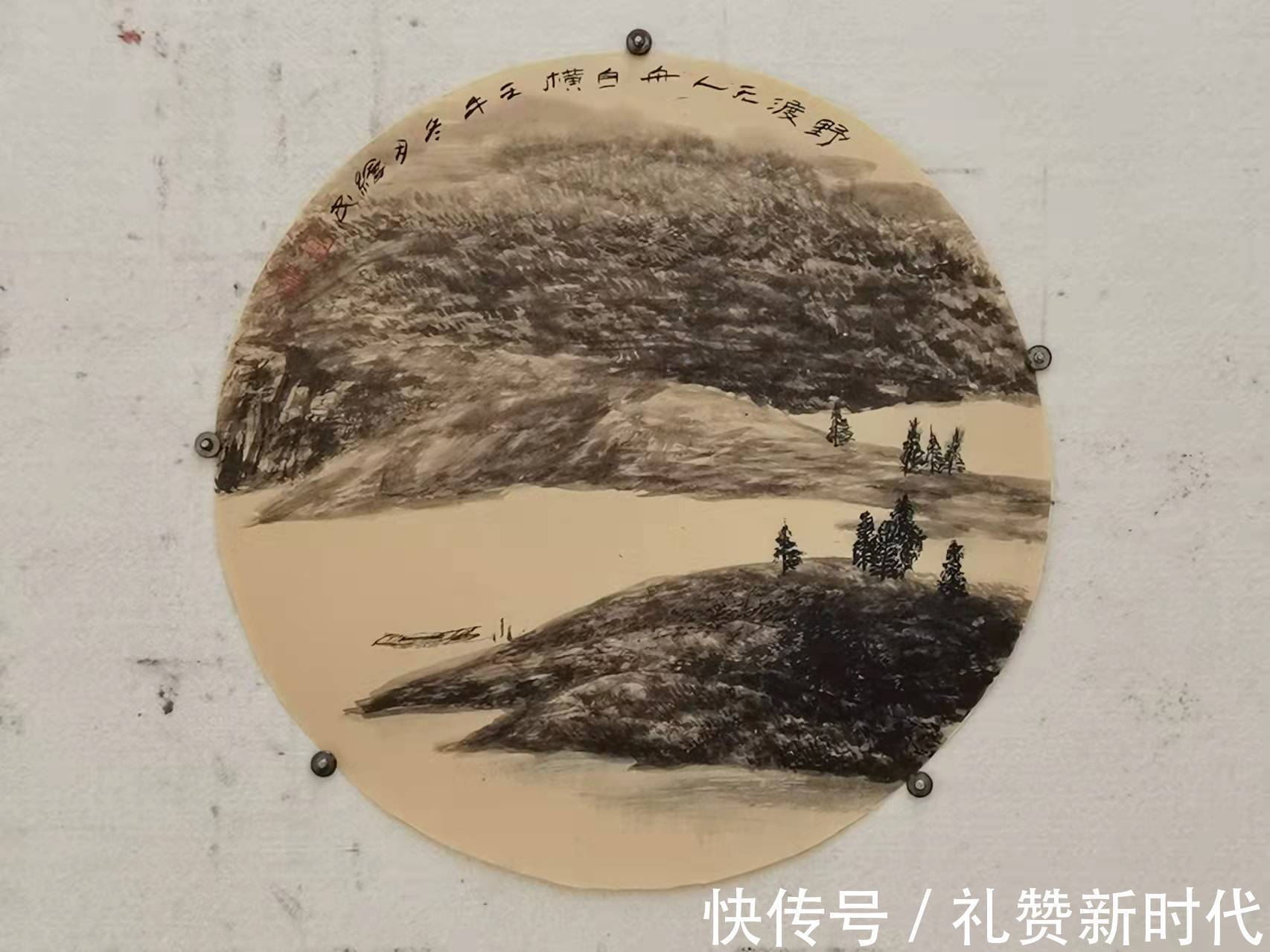 刘会民$2022刘会民贺新年山水系列作品欣赏