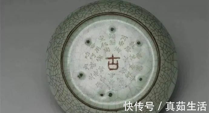 器物$宋代瓷器“款识”大全,喜欢瓷器的一定要了解!