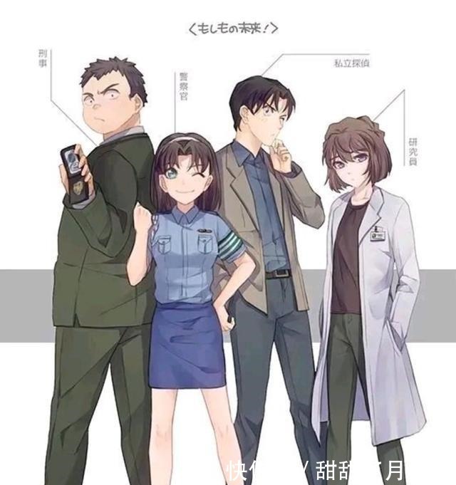 少年侦探团|柯南少年侦探团为什么现在这么遭人讨厌,网友快领盒饭吧