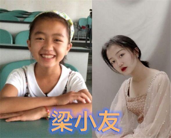 “变形计”人员现状,韩安冉当母亲,假小子成女神,而她逆袭成功