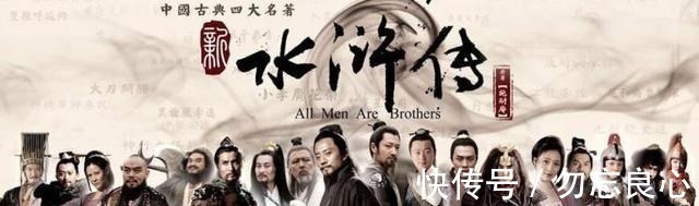 卢俊义!水浒中这四个人最痛恨宋江,第四是一个女人,第一是宋江救命恩人!