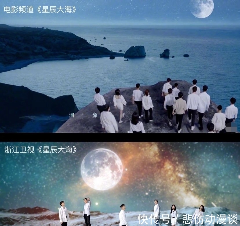 布景|浙江台市场口碑下滑明显,央视点名“抄袭”,创意布景堪称复制节