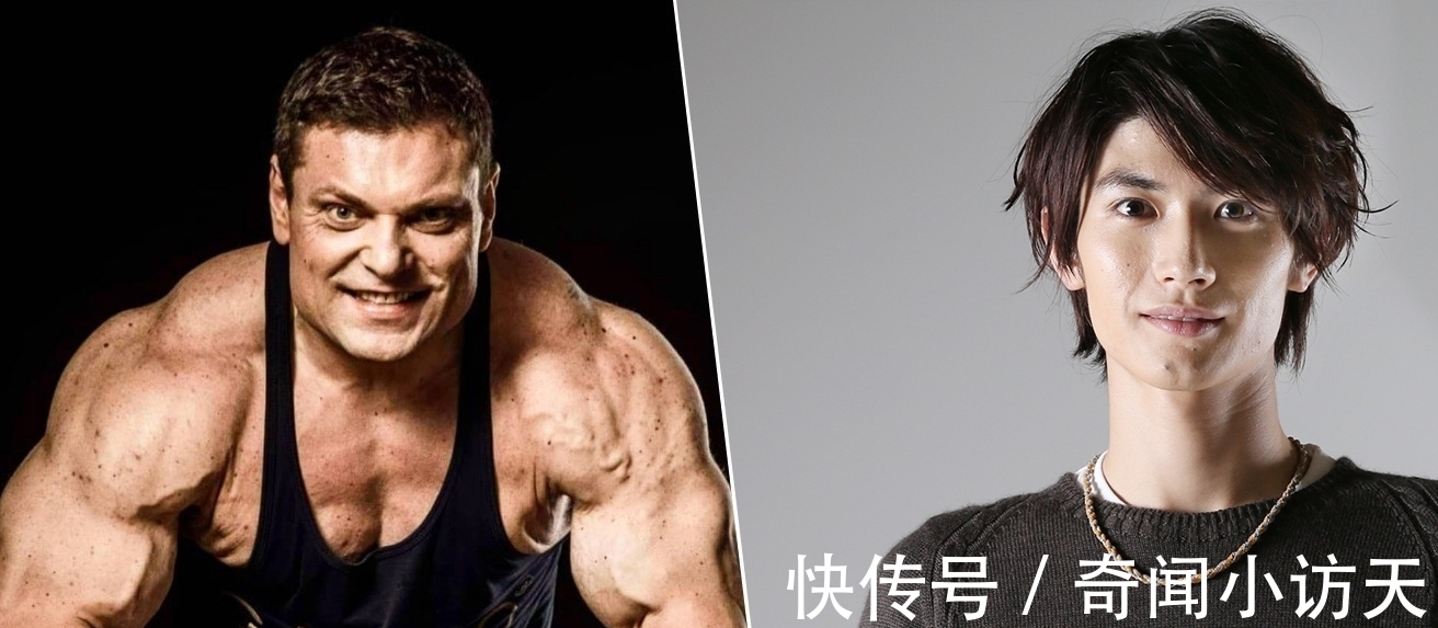 凯尔特人|为何欧洲普遍比亚洲人高大且强壮?平均身高高出9cm、体重多14kg