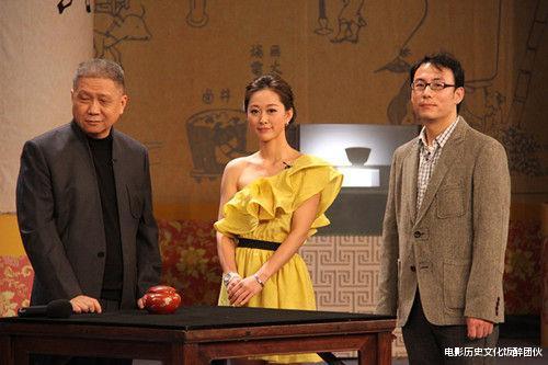 王刚评价马未都开博物馆“臭显摆”到了这程度就是终极水平了