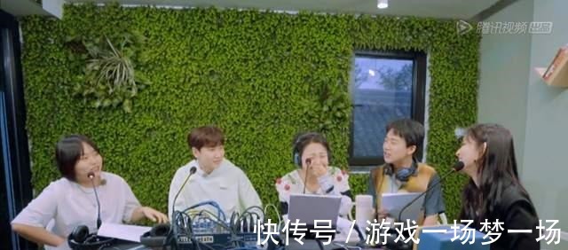 李雪琴|(zhì)《桃花塢》不是周也和孟子義難采訪,是650電臺(tái)的問(wèn)題太尖銳