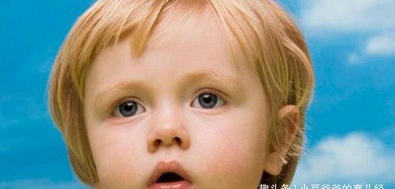 宝宝|宝宝从这个月龄开始认生,意味着智力发育好,长大后往往更聪明