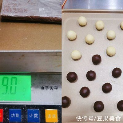 低筋面粉|学会在家做一口雪球，再也不用出门买了