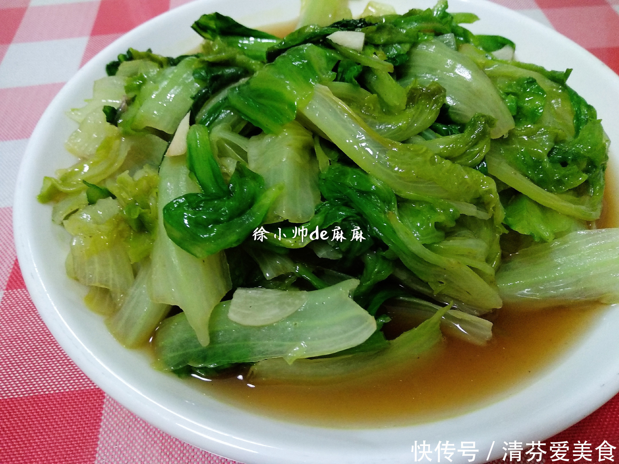 晚餐|晚餐要吃的清淡,多吃蔬菜,这样炒好吃,半个小时搞定3菜1汤!