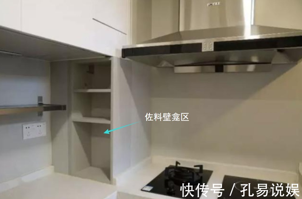 装修|新手装修最怕厨房没装好,过来人教你这么设计,厨房越用越顺心