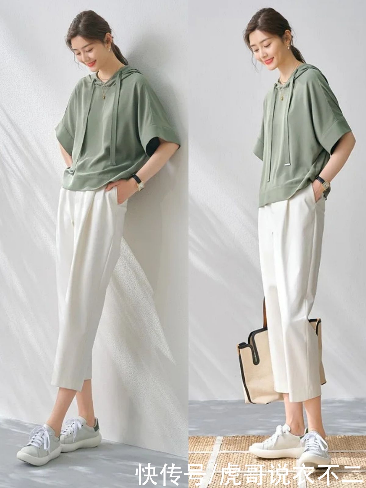 小白裤|中年女人穿啥都不如穿“小白裤”高级，记住四要四不要，气质满分